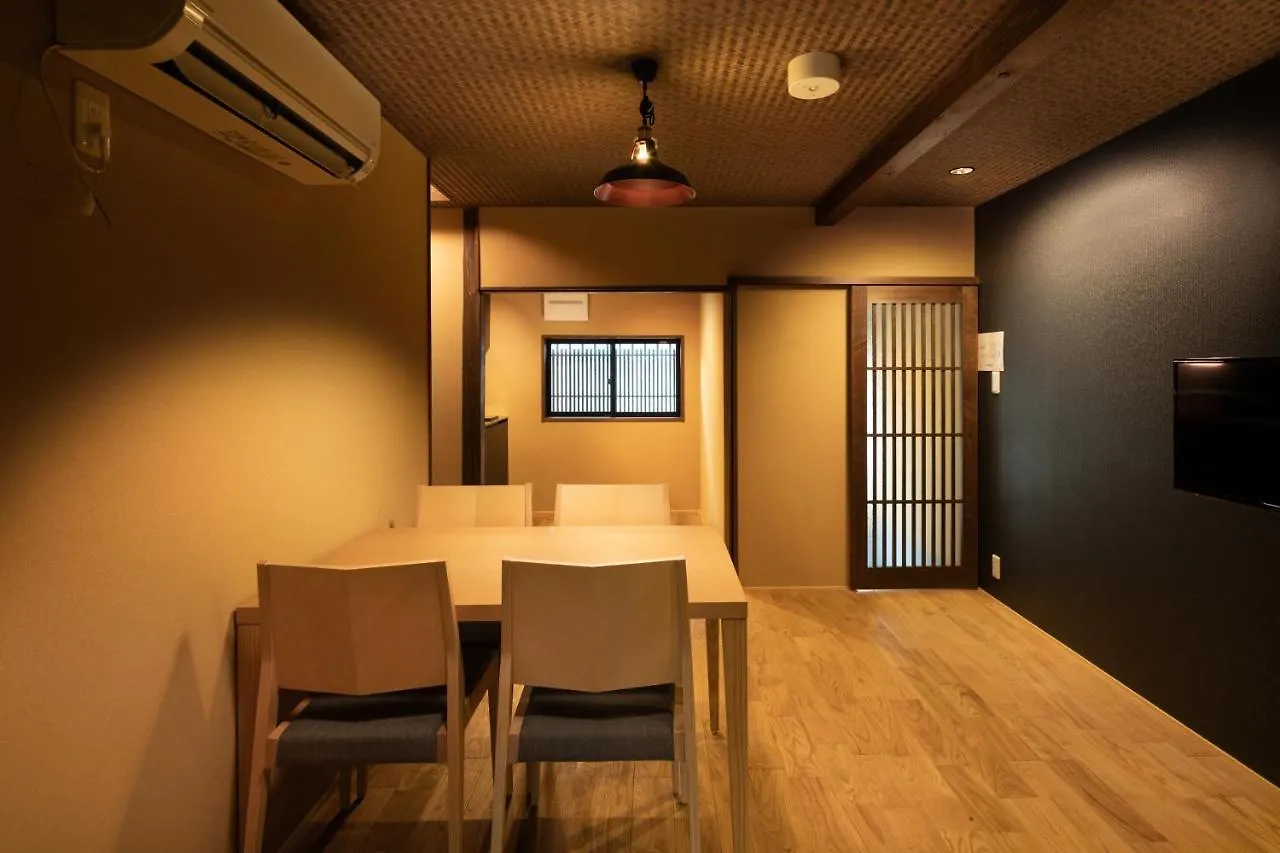 Holiday home Kanade Inari-Sandomae Kyoto